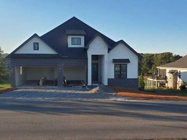 House for sale in Vonore, East Tennessee