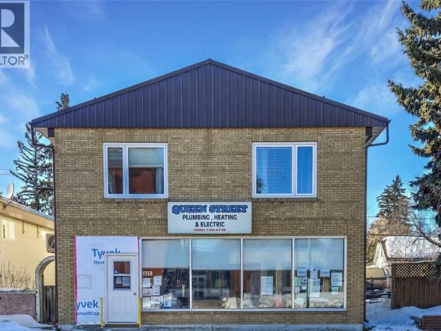 Office for sale in Melville, Saskatchewan