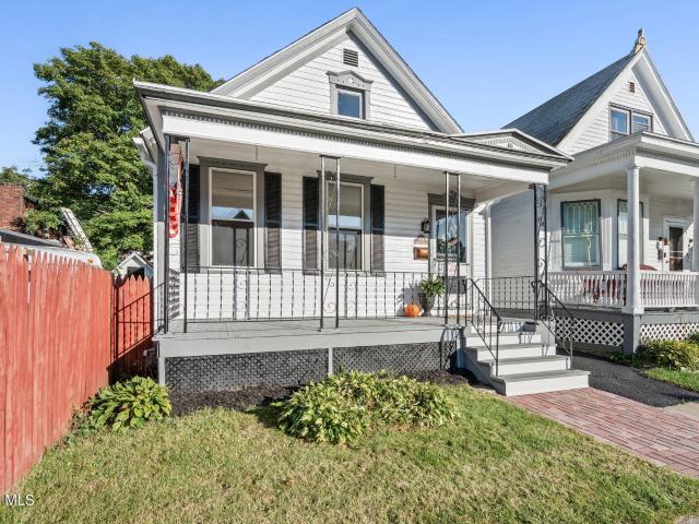 House for sale in Troy, New York