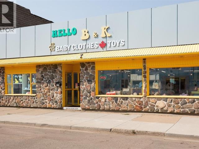 Property for sale in Moose Jaw, Saskatchewan