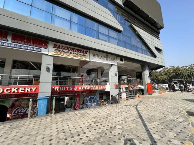 Commercial for sale in اسلام آباد, زون 1
