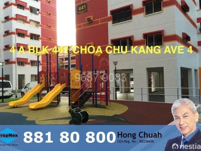Apartment for sale in Choa Chu Kang, 05 South West