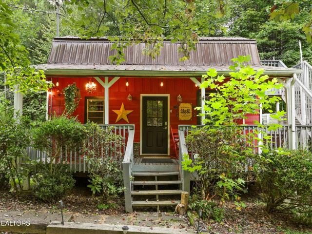 House for sale in Tennessee