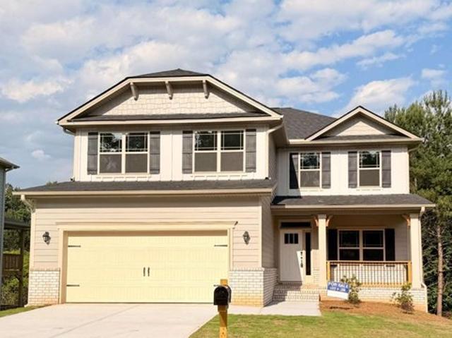 House for sale in Cornelia, Georgia