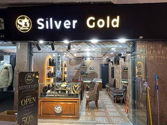 Commercial for sale in Islamabad