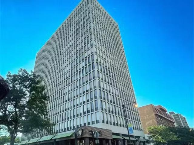 House for rent in Chicago