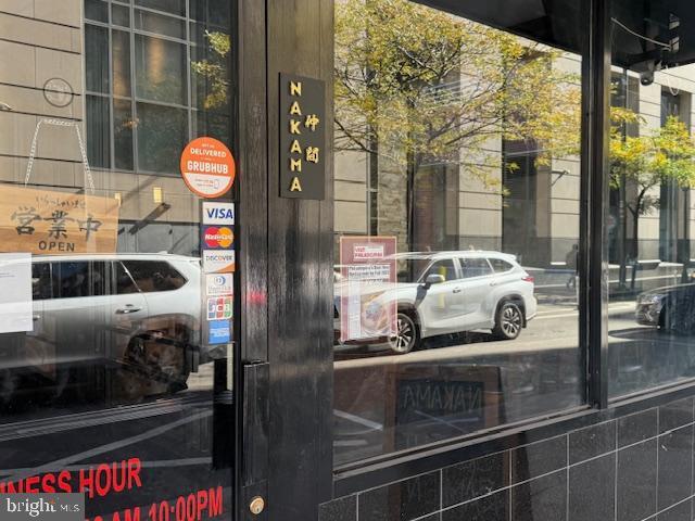 Commercial for sale in Philadelphia, Pennsylvania