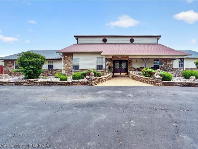 House for sale in Sallisaw, Oklahoma