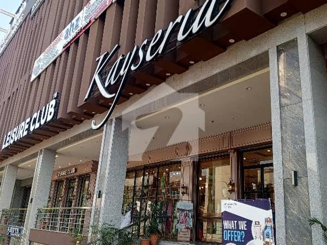Commercial for rent in Islamabad