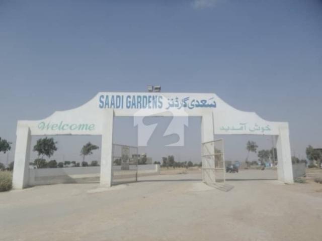 Property for sale in North Waziristan, Federally Administered Tribal Areas fata