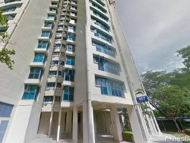Apartment for sale in Sembawang, 23 North West