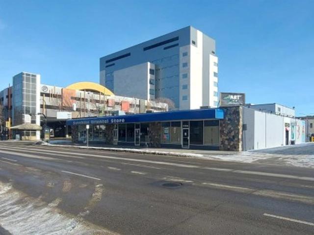 Commercial for rent in Alberta