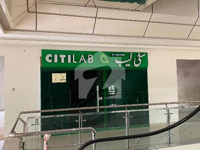 Commercial for sale in Islamabad