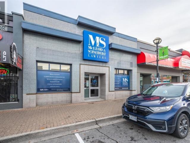 Office for sale in Penticton, British Columbia