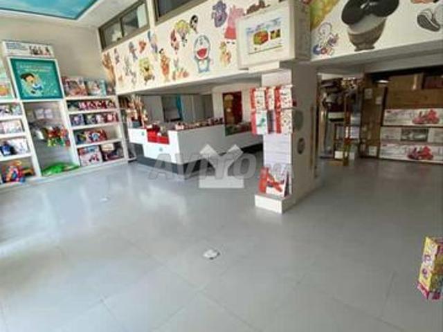 Local commercial vente à Fès