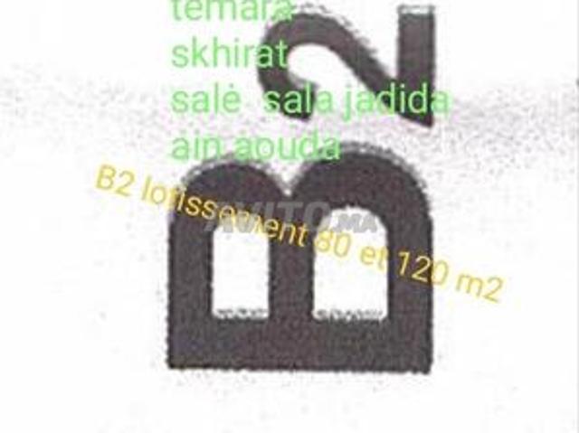 Propriété vente à Rbat