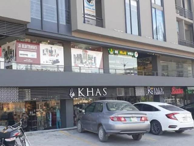 Commercial for sale in Islamabad