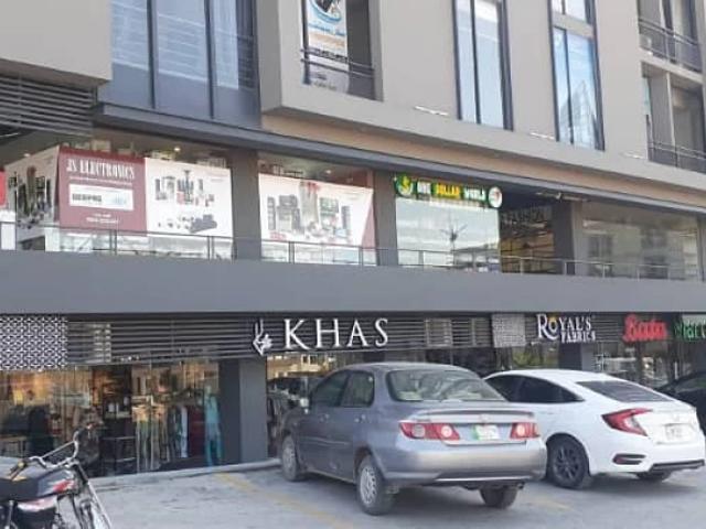 Commercial for sale in Islamabad