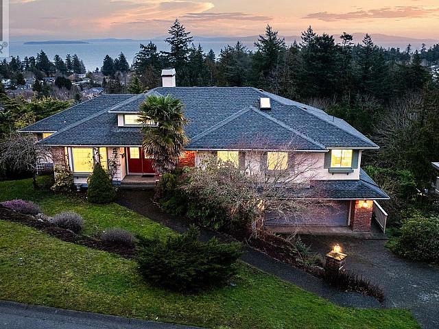House for sale in Saanich, British Columbia
