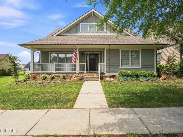 House for sale in Loudon, East Tennessee