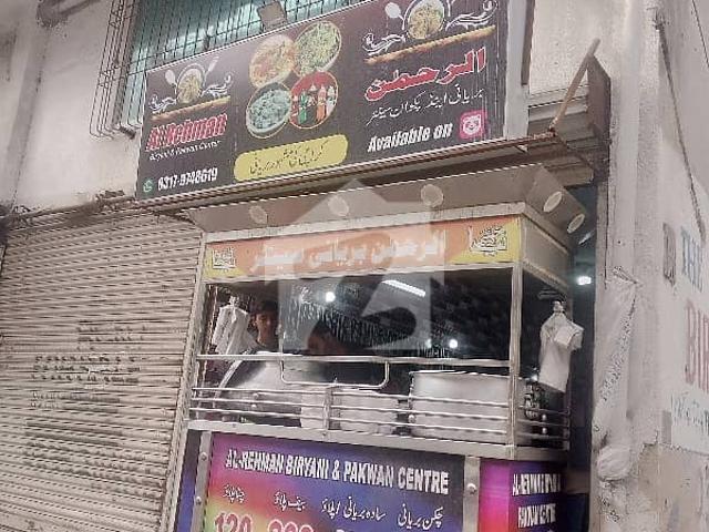 Commercial for sale in North Waziristan, Federally Administered Tribal Areas fata