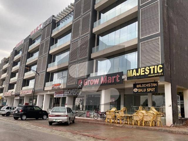 Commercial for sale in Islamabad