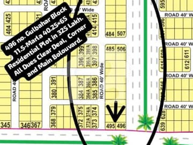 Property for sale in Rawalpindi, Islamabad Capital Territory