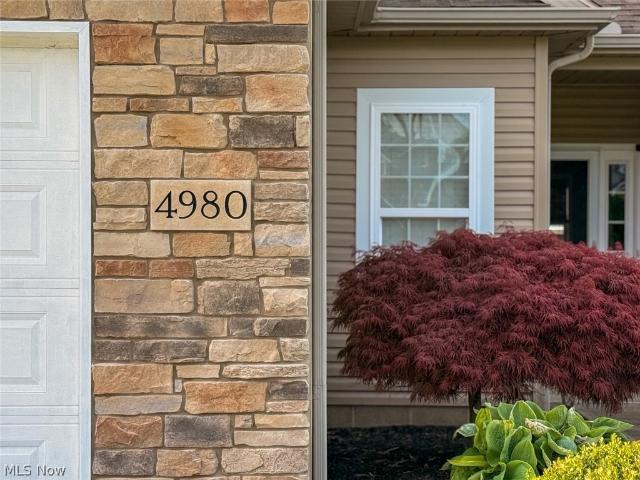 House for sale in Seville, Ohio