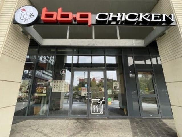 Office for sale in Woburn, Ontario