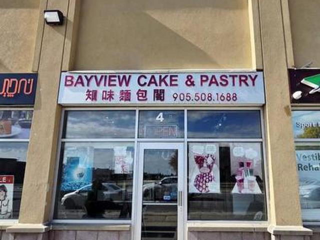 Commercial for sale in York, Ontario