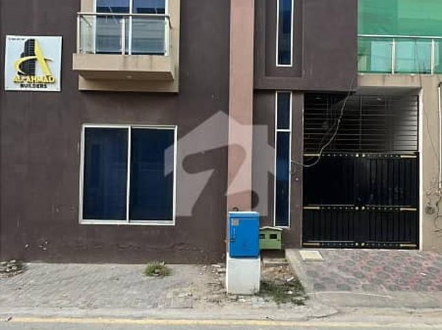 House for sale in Bahawalpur, Islamabad Capital Territory