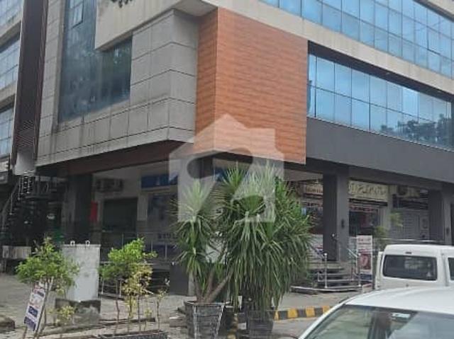 Commercial for sale in Islamabad