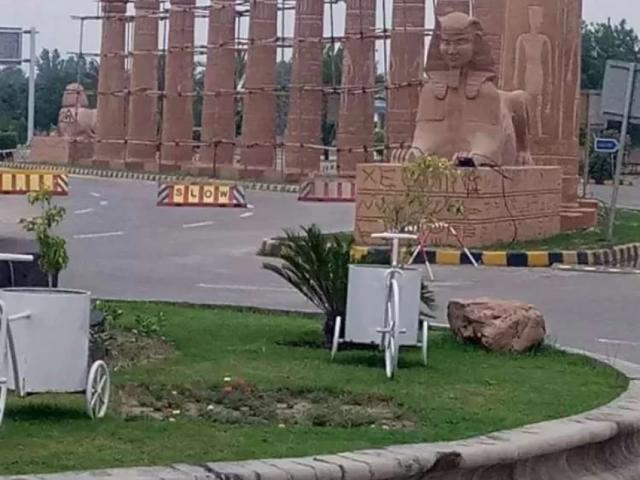 Land for sale in Rawalpindi, Islamabad Capital Territory