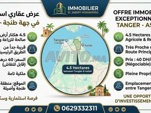 Propriété vente à Tangero, Tanger-Tétouan