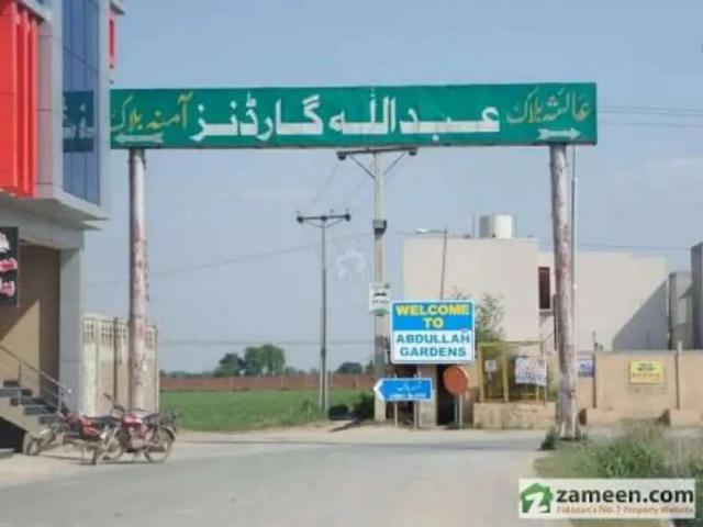 Land for sale in Faisalabad, Islamabad Capital Territory