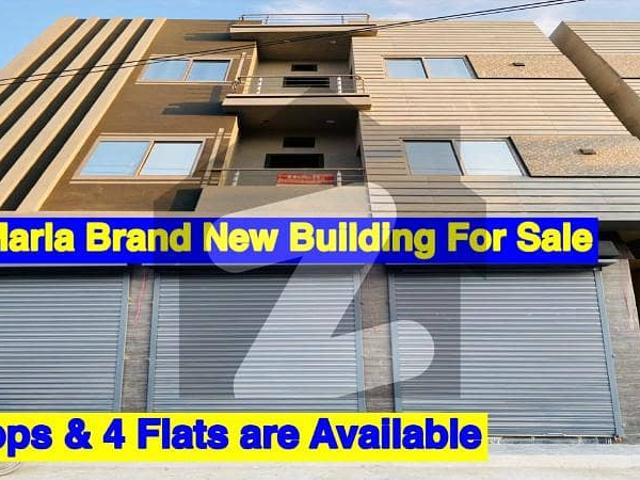 Office for sale in Rawalpindi, Islamabad Capital Territory