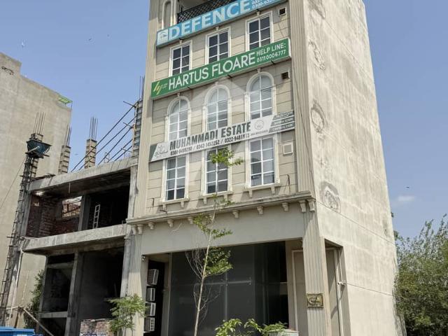 Building for sale in Rawalpindi, Islamabad Capital Territory