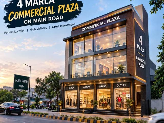 Building for sale in لاہور, لاہور ڈویژن