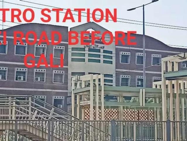 Land for sale in Rawalpindi, Islamabad Capital Territory