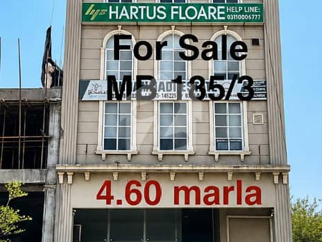Building for sale in Rawalpindi, Islamabad Capital Territory