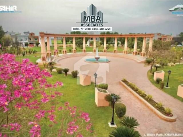 Property for sale in Rawalpindi, Islamabad Capital Territory