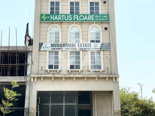 Building for sale