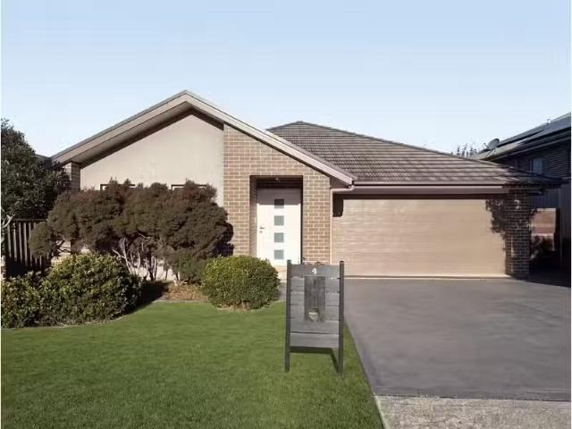 House for rent in Mount Annan, Sydney