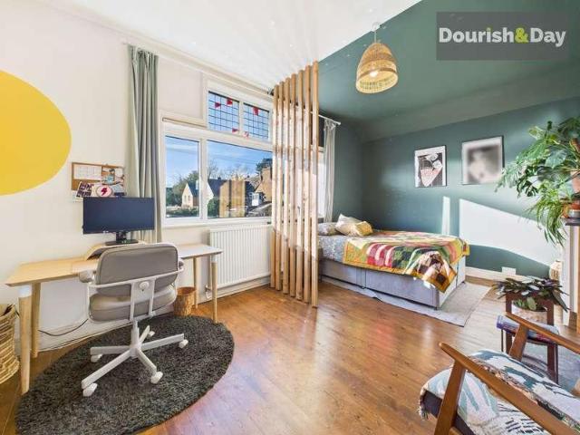 House for sale in Baswich, Staffordshire