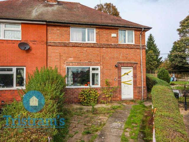 Apartment for rent in Attenborough, East Midlands