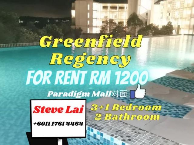Apartment for rent in Johore Bahru, Johor