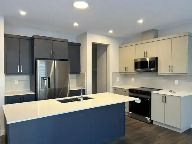 Apartment for rent in Hearthstone, Sherwood Park