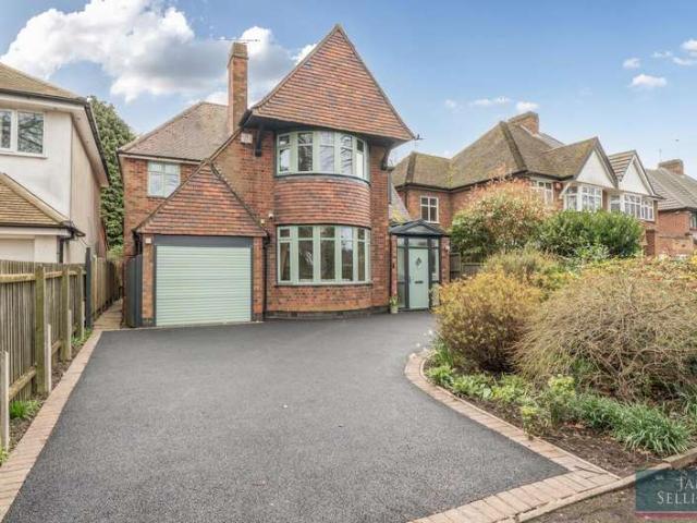 Farm for sale in Old Wharf, City Of Leicester
