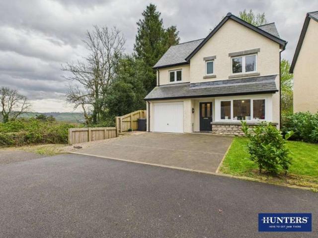 Farm for sale in Kirkbarrow, Flookburgh