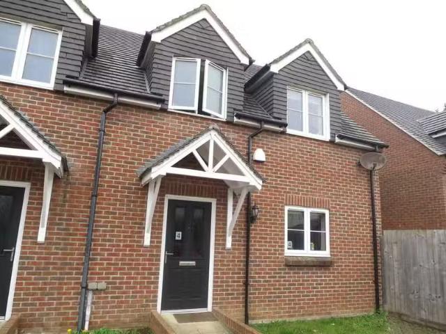 House for rent in Old Wharf, City Of Leicester